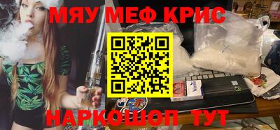 бошки Дмитров