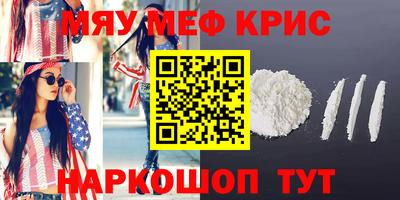бошки Дмитров