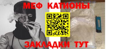 соль курить ск Долгопрудный