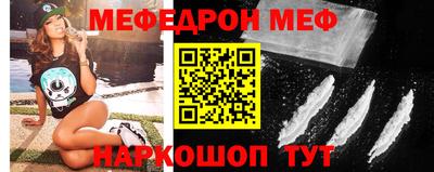 бошки Дмитров