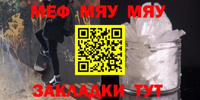 apvp Добрянка