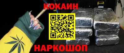 бошки Дмитров
