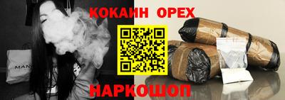 apvp Добрянка