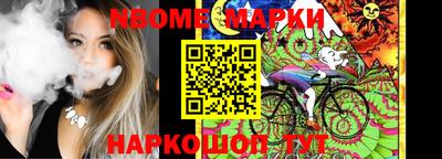 бошки Дмитров