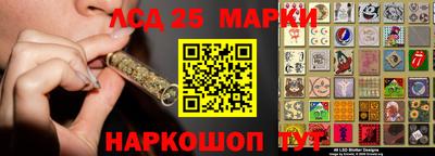 бошки Дмитров