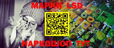 соль курить ск Долгопрудный