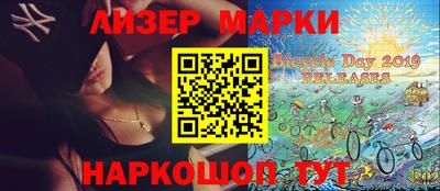 бошки Дмитров