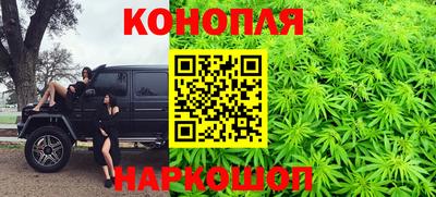 соль курить ск Долгопрудный