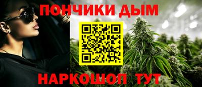 apvp Добрянка
