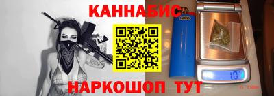 apvp Добрянка