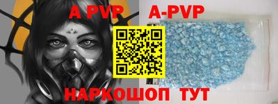бошки Дмитров