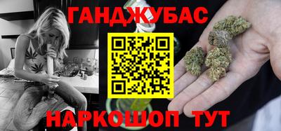 apvp Добрянка