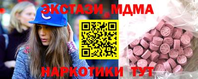 бошки Дмитров