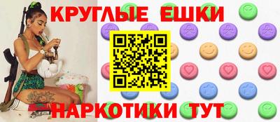 бошки Дмитров