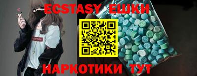 apvp Добрянка