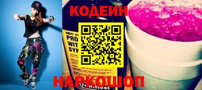 apvp Добрянка