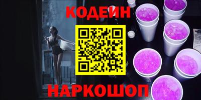 бошки Дмитров