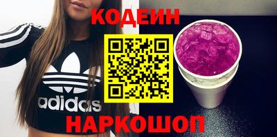 соль курить ск Долгопрудный