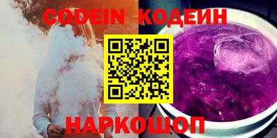 бошки Дмитров