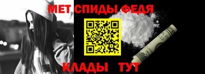 apvp Добрянка