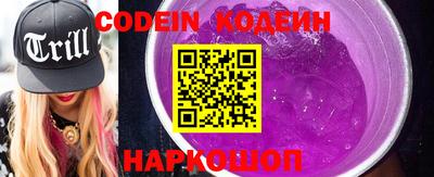 apvp Добрянка