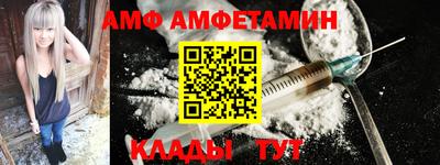 apvp Добрянка