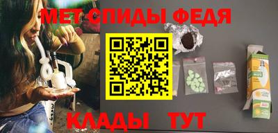 бошки Дмитров