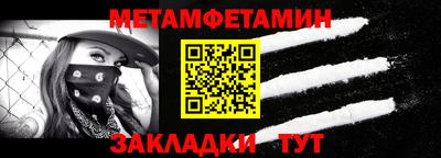 бошки Дмитров