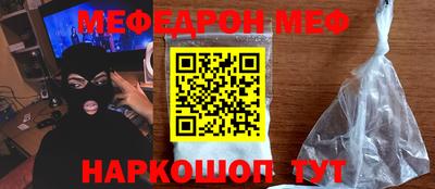 бошки Дмитров