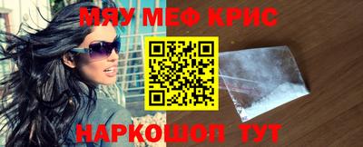 бошки Дмитров