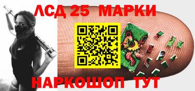 соль курить ск Долгопрудный
